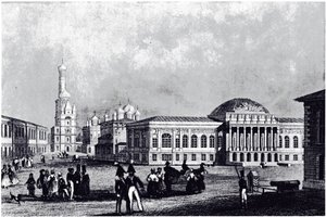 Vue de l
