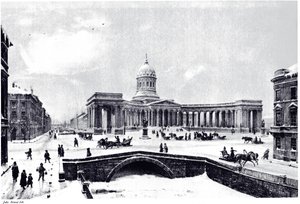 Vue de la cathédrale de Kazan à Saint-Pétersbourg, vers 1850 - Unbekannt