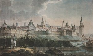 Vue du Kitay-gorod depuis les ruines de la blanchisserie des canons, début du 19e siècle - Unbekannt