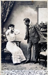 Carte postale française vintage - Unbekannt