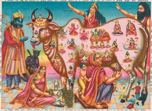 Vishva Rajalakshmi Gomata, vers 1890 - Unbekannt