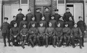 Corps royal d