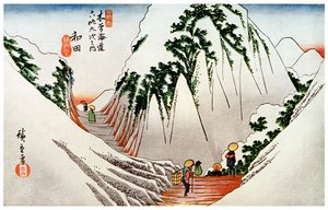Wada. La tête du col, dans la neige, années 1830 1925 - Unbekannt