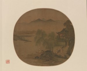 En attendant le ferry, 13ème siècle - Unbekannt