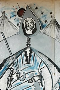 Peinture murale représentant un leader spirituel musulman, Dakar, Sénégal - Unbekannt