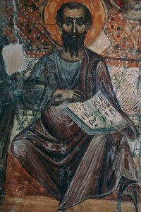 Peinture murale d