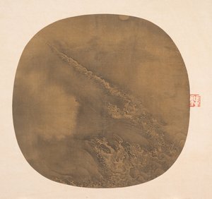 Vagues au clair de lune, 13e siècle - Unbekannt
