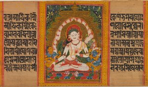 Tara blanche, folio du...Manuscrit de la Perfection de la Sagesse - Unbekannt
