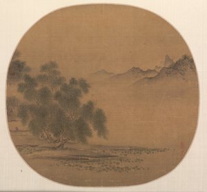 Saules, XIIe siècle - Unbekannt
