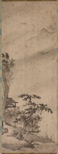 Paysage venteux avec voilier, milieu des années 1400 - Unbekannt