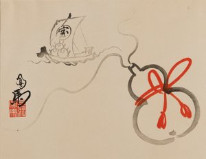 Gravure sur bois - Takarabune