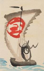 Gravure sur bois - Takarabune - Unbekannt