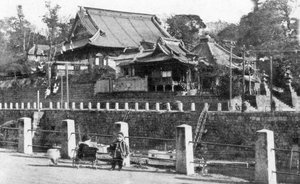 Temple bouddhiste Yakushi, Motomachi, Yokohama, Japon, XXe siècle - Unbekannt