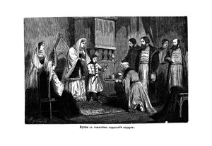 Le jeune Pierre le Grand reçoit des cadeaux des marchands, 1875 - Unbekannt