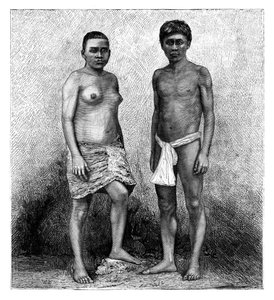 Jeunes Indiens Talamancas, Amérique centrale, vers 1890 - Unbekannt