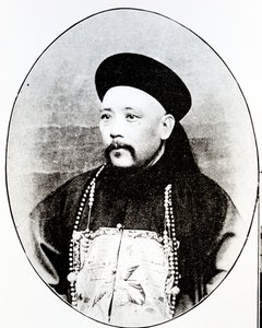 Yuan Shikai en tant que gouverneur du Shandong (1899-1902) (photo n/b)