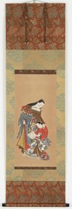Yujo et son apprentie kamuro - Unbekannt