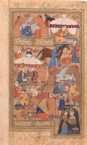 Yusuf est tiré du puits, Folio d