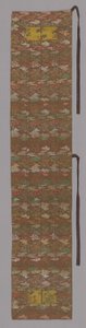 Ôhi Stole, Japon, période Edo 1615-1868 - Unbekannt