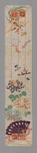 Ôhi Stole, Japon, période Meiji 1868-1912, 1875-1900 - Unbekannt