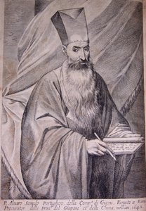 Álvaro Semedo 1586-1658, 1655 - Unbekannt