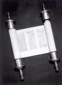 Un rouleau hébreu - Unbekannt Unbekannt