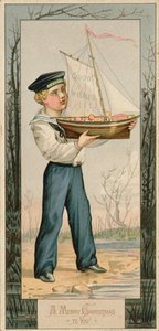 Joyeux Noël à vous, carte de Noël, 1879