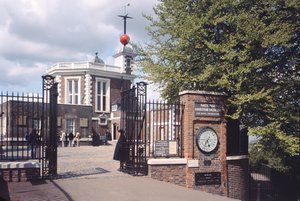 Entrée du Musée National Maritime - Unbekannt Unbekannt