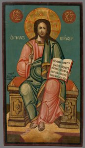 Christ Pantocrator - Unbekannt Unbekannt