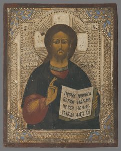 Christ Pantocrator