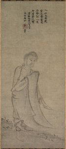 Shakyamuni émergeant des montagnes - Unbekannt Unbekannt
