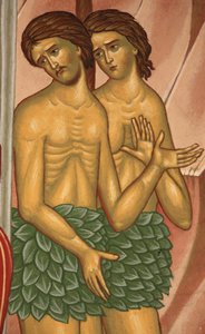 Adam et Ève. Église orthodoxe Saint-Antoine-le-Grand, Saint-Laurent-en-Royans, France - Unbekannt