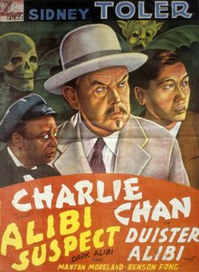 Affiche du film Charlie Chan: Alibi suspect (Dark Alibi) avec Sidney Toler - Unbekannt