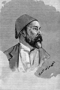 Ahmed Orabi - Unbekannter Künstler