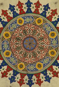 Madrasa Al-Adiliyah, coupole, décoration (photo) - Hippolyte Lalaise Devéria