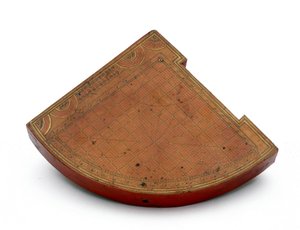 Un quadrant solaire islamique
