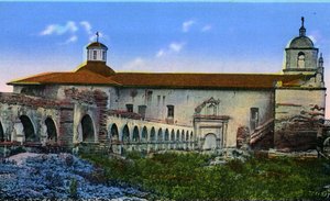 Californie : Arches de la mission San Luis Rey