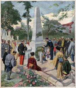 Cérémonie aux morts, Japon - Nicolas Liez