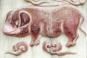 Signe astrologique chinois, Temple du Nuage Blanc, Pékin, Chine - Unbekannt