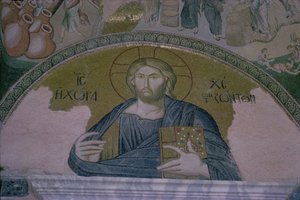 Christ en majesté, mosaïque au-dessus de la porte du narthex de l