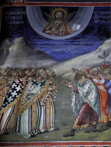 Christ en gloire contrôlant les forces temporelles et spirituelles Fresque byzantine du monastère Agios Ioannis Lampadistis, Saint-Jean Lampadistis XIe siècle Chypre Églises peintes Site UNESCO Troodos, Chypre