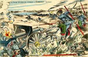 Charge cosaque à Gumbinnen, 20 août 1914