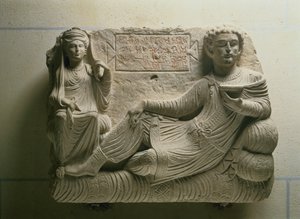 Couple à un banquet, trouvaille de tombe de Palmyre, Syrie - Unbekannt