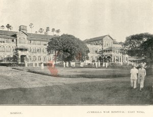Hôpital de guerre de Cumballa - Unbekannter Künstler