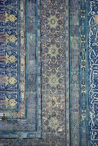 Détail de la décoration de l