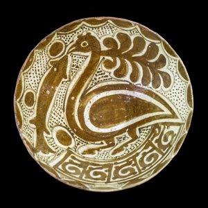 Plat imitant le lustre. Iran oriental