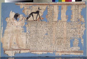 Égypte : Papyrus de la 19e dynastie au nom de Praemheb - Unbekannter Künstler
