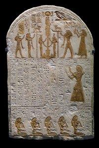 Antiquité égyptienne : Stèle de Neferhetep, échanson du roi vers 1300 av. J.-C. XIXe dynastie, Dim 73x49 cm Paris musée du Louvre