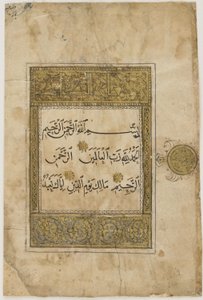 Folio d