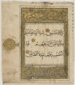 Folio d